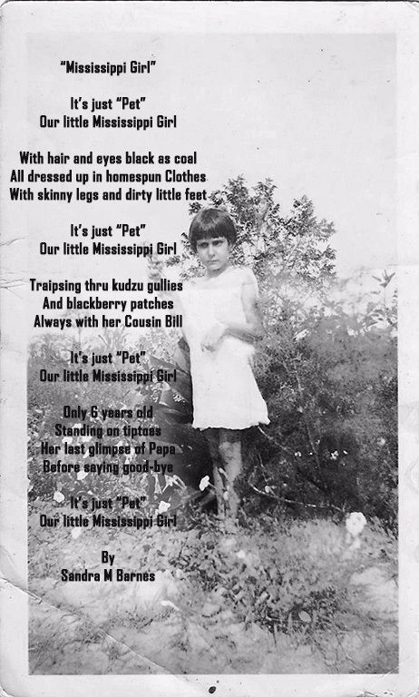 This poem is about my mother, Lois Marie (Herrington) McCall (1921-2005). The photo is of my mom.